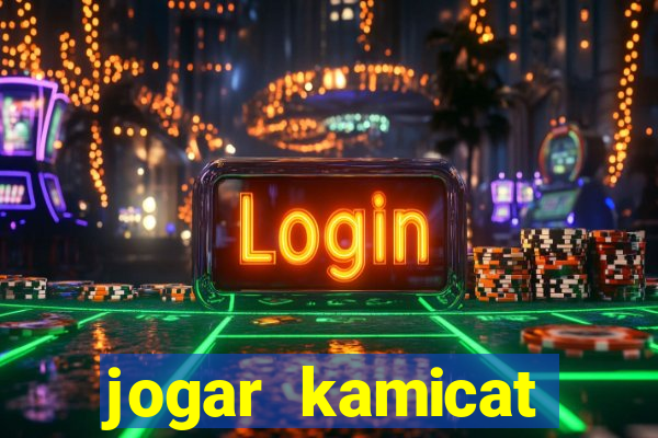 jogar kamicat football 2015